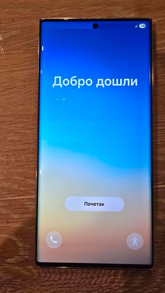 Samsung g S22 ultra, Telecommunicatie, Mobiele telefoons | Samsung, 128 GB, Ophalen