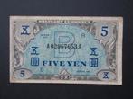 5 Yen 1944-1945 Japon (Occupation Alliée) p-69 WW2, Timbres & Monnaies, Asie orientale, Envoi, Billets en vrac