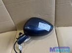 CITROEN C4 2 berline links spiegel buitenspiegel 2009-2016, Auto-onderdelen, Info@fabrikant.eu, Citroën, Fabrikantstraat 1
1000 AA  Amsterdam, NL
