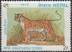 NEPAL - Bengaalse tijger, Ophalen of Verzenden, Postfris