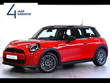 MINI Cooper HEADUP CAMERA  beschikbaar voor biedingen