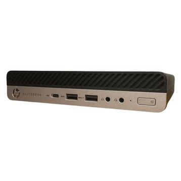 HP EliteDesk 705 G4 - Ryzen3 Pro - 8GB - 256GB SSD - W11 beschikbaar voor biedingen