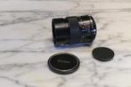 Vivitar 135mm/ f2.8 M42, Ophalen of Verzenden, 1960 tot 1980, Lens of Lenzen
