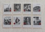 1st World War - 8 Stamps - Memorial Day XI - XI - 2011, Autres thèmes, Envoi, Non oblitéré