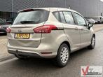 Ford B-Max 1.0 EcoBoost Style | MOTOR DEFECT! |, Auto's, Ford, Monovolume, B-Max, Bedrijf, Handgeschakeld