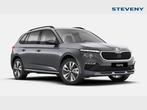 Skoda Kamiq 1.0 TSI Selection DSG, Auto's, Skoda, Overige modellen, SUV of Terreinwagen, Zilver of Grijs, Cruise Control