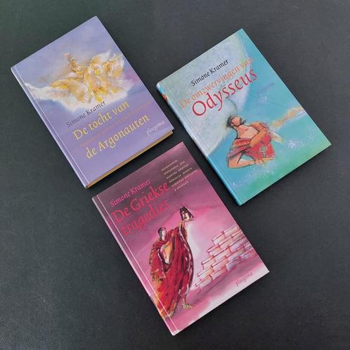 Griekse mythologie jeugdboeken Simone Kramer Ploegsma, Livres, Livres pour enfants | Jeunesse | 10 à 12 ans, Comme neuf, Fiction