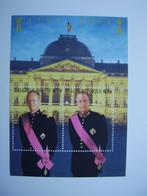 Blok 105 postfris - Boudewijn en Albert, Enlèvement ou Envoi, Non oblitéré, Neuf