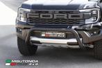Misutonida Ford Ranger 23- Pushbar In Black Coating 76 mm EC, Verzenden, Nieuw