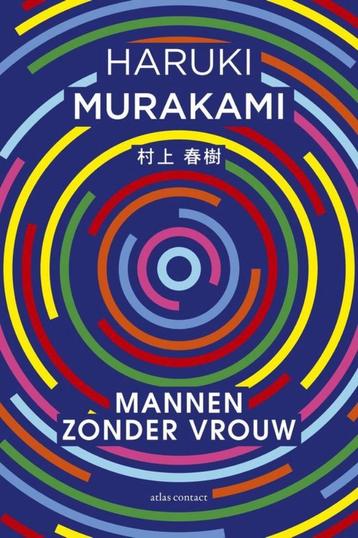 Te Koop Boek MANNEN ZONDER VROUW Haruki Murakami beschikbaar voor biedingen