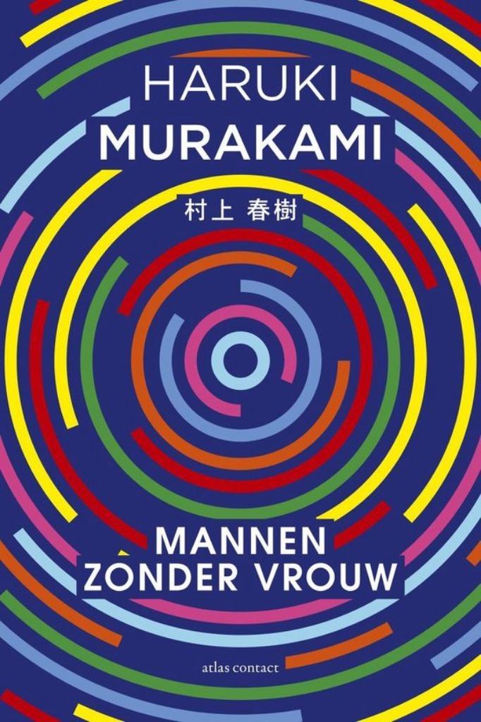 Te Koop Boek MANNEN ZONDER VROUW Haruki Murakami, Boeken, Romans, Zo goed als nieuw, Wereld overig, Ophalen of Verzenden