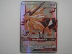 Pokémon-kaart 145/138, Ophalen of Verzenden, Gebruikt, Overige typen