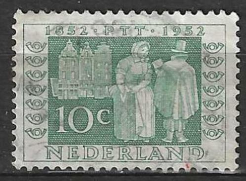 Nederland 1952 - Yvert 576 - 100 Jaar P.T.T. - 10 c.  (ST), Postzegels en Munten, Postzegels | Nederland, Gestempeld, Verzenden