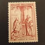 Timbre de Belgique n 1011** lot 441B, Enlèvement ou Envoi, Neuf