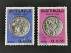 Guatemala 1981 - monnaies anciennes, Timbres & Monnaies, Enlèvement ou Envoi, Affranchi, Amérique centrale