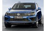 Volkswagen Touareg (10/14-4/18) Koplamp Links Bi-Xe (dyn. bo, Verzenden, Nieuw, Volkswagen