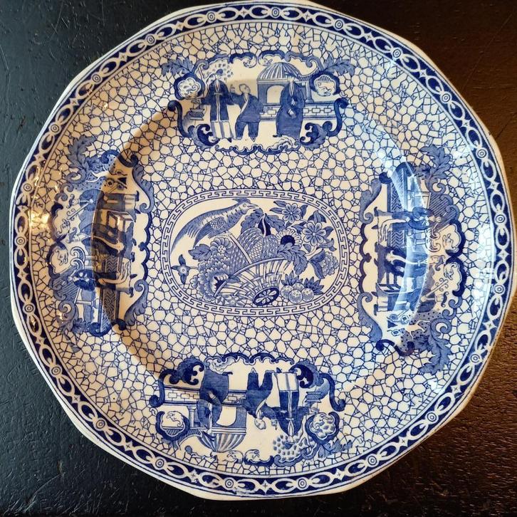 WILLIAMS ADAMS BORD, Antiek en Kunst, Antiek | Servies los, Ophalen