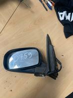Honda Civic 2006 Linker achteruitkijkspiegel, Auto-onderdelen, Ophalen, Honda