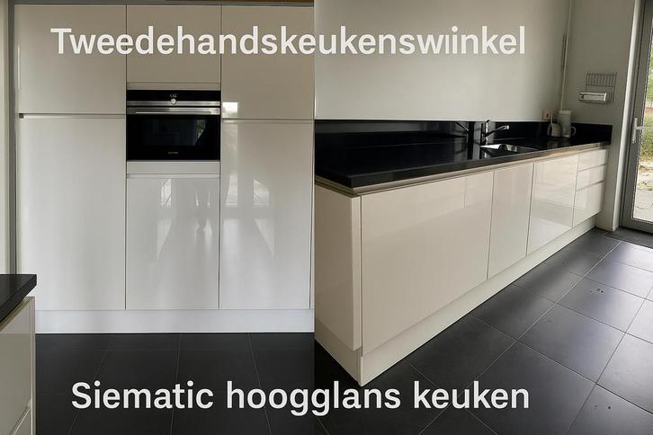 GREEPLOOS HOOGGLANS SIEMATIC KEUKEN, Huis en Inrichting, Keuken | Complete keukens, Zo goed als nieuw, Dubbelwandige keuken, Crème