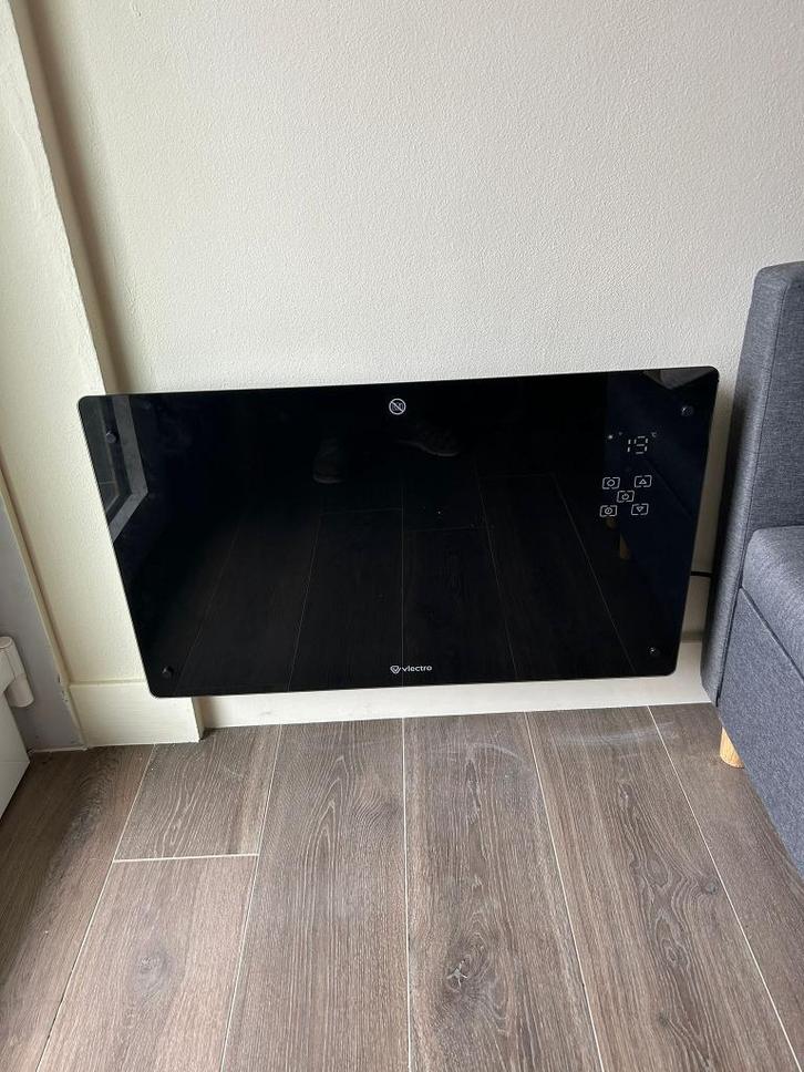 Elektrisch verwarmingspaneel, Doe-het-zelf en Bouw, Verwarming en Radiatoren, Nieuw, Ophalen