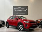 Kia Stonic 1.2i Pure ISG **28.000km** CarPlay ** PDC **, Auto's, Kia, Voorwielaandrijving, Stof, Euro 6, 4 cilinders