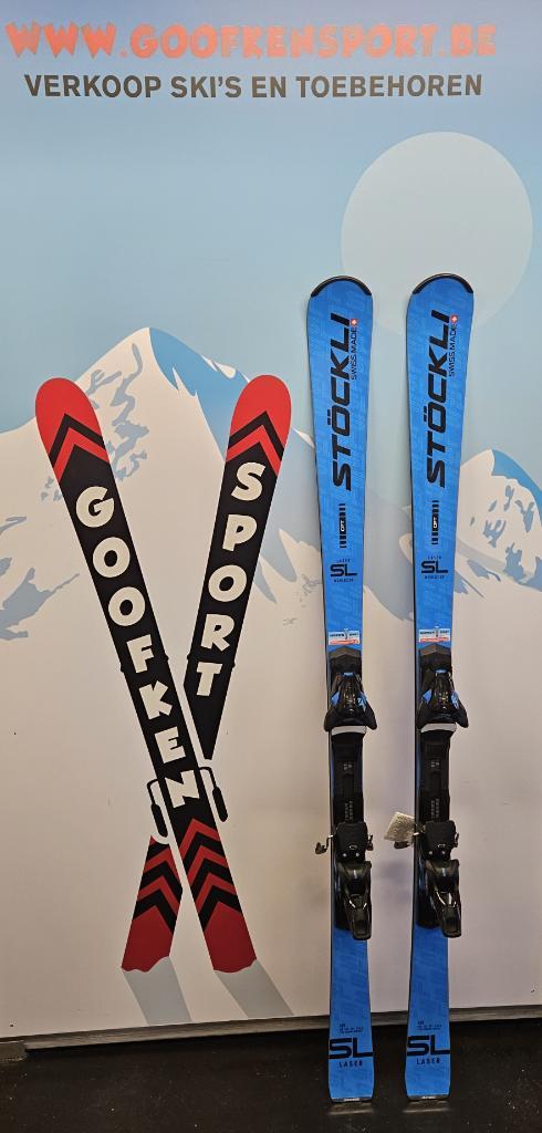 STOCKLI SKIMODELLEN 24/25 LAATSTE STUKS SUPER PROMO, Sport en Fitness, Skiën en Langlaufen, Nieuw, Ski's, Ski, Overige merken