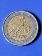 2005 Griekenland 2 euro, schaars, Postzegels en Munten, Munten | Europa | Euromunten, Verzenden, Griekenland, 2 euro, Losse munt