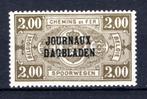 JO27A MNH** 1929 - Type II, R est au-dessus de B, Enlèvement ou Envoi, Non oblitéré, Neuf