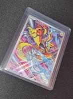 Pokémon Zeraora #151 Stellar Crown, Ophalen of Verzenden, Nieuw, Losse kaart, Foil