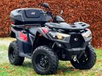 Quad Kymco MXU 700i IRS/T3B/1800km, Motoren, Quads en Trikes, 700 cc, 1 cilinder, 12 t/m 35 kW