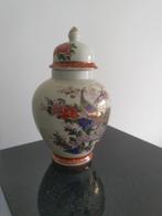 Japans vaasje, Ophalen of Verzenden