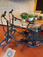 2 vélos pliants électriques noirs identiques, Vélos & Vélomoteurs, Enlèvement, Neuf