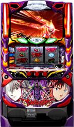 EVANGELION - Pachislo, Verzamelen, Automaten | Gokkasten en Fruitautomaten, Met sleutels, Overige munten, Ophalen of Verzenden