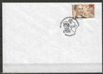 Belgie 1994 - Yvert/OBP 2569 - Beroemde personen  (ST), Postzegels en Munten, Postzegels | Europa | België, Gestempeld, Muziek