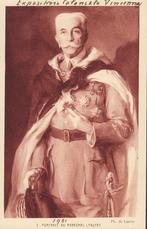 1931 - FRANKRIJK - Hubert Lyautey, Verzenden, 1920 tot 1940, Ongelopen, Frankrijk