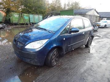 Rétroviseur extérieur gauche d'un Mitsubishi Colt, Enlèvement ou Envoi, 3 mois de garantie, Utilisé, Mitsubishi