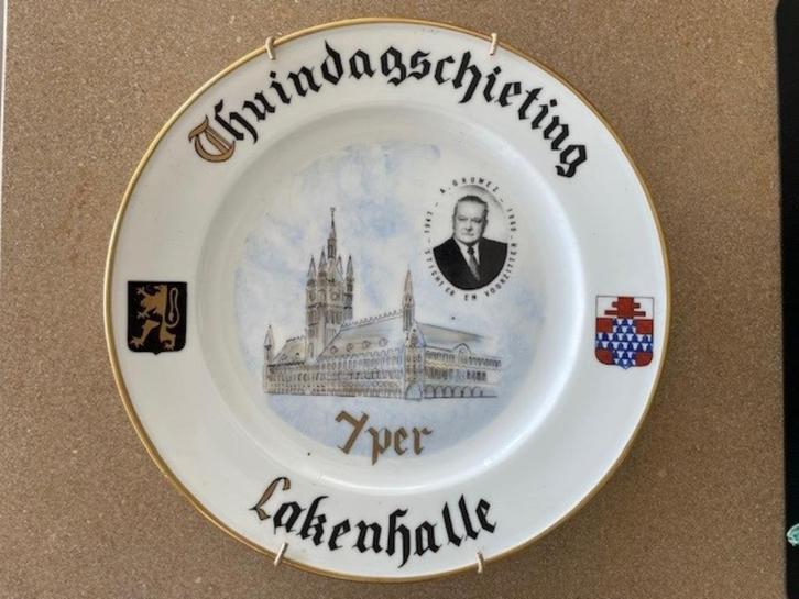 OUD SIERBORD SCHUTTERSGILDE IEPER- THUINDAGSCHIETING YPER, Sport en Fitness, Handboogschieten, Zo goed als nieuw, Longbow, Ophalen of Verzenden