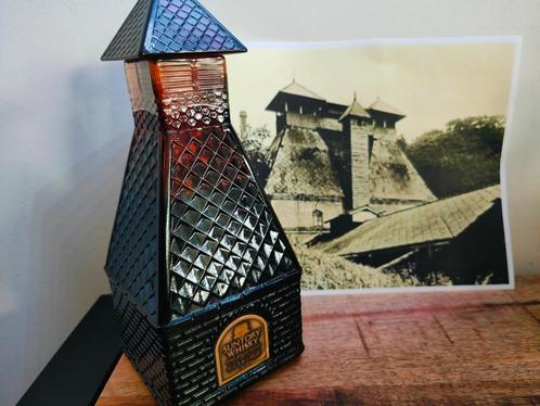 Suntory Special Reserve Pagoda Decanter- Yamazaki Distillery, Verzamelen, Wijnen, Nieuw, Overige typen, Overige gebieden, Vol