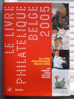Le livre philatélique belge 2005 & timbres-poste spéciaux, Enlèvement ou Envoi, Non oblitéré, Non oblitéré, Autre