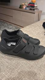 MOUNTAINBIKE SCHOENEN - uitstekende staan 1x gedragen, Sport en Fitness, Wielrennen, Ophalen, Zo goed als nieuw, Schoenen
