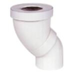 pipe wc amovible neuf Niccoll, Bricolage & Construction, Enlèvement, Neuf, Toilettes