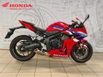 Honda CBR 650 R E-Clutch (année de construction 2025), Entreprise, Plus de 35 kW, Super Sport, 650 cm³