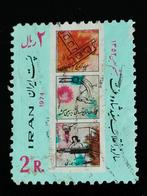 Iran 1974 - 11e anniversaire de la Révolution blanche, Envoi, Affranchi, Moyen-Orient