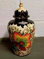 H.BEQUET vaas, Ophalen of Verzenden