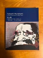 Takashi Murakami Livre, Boeken, Ophalen of Verzenden, Zo goed als nieuw