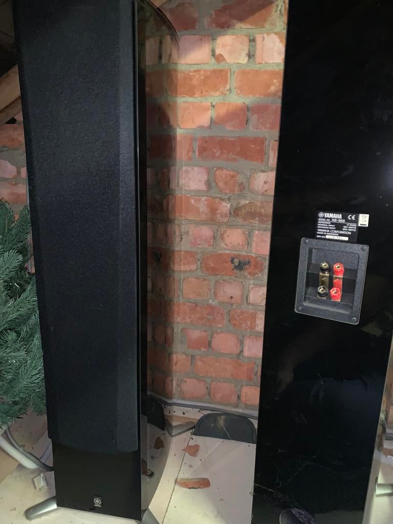 Yamaha NS-555, TV, Hi-fi & Vidéo, Enlèvement, Comme neuf