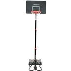 BASKETBALHOEPEL (zonder bord) - TARMAK - B400 EASY
2015, Ophalen, Gebruikt, Ring, Bord of Paal