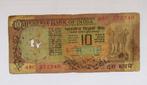 India 10 Rupees  1970, Timbres & Monnaies, Billets de banque | Asie, Envoi