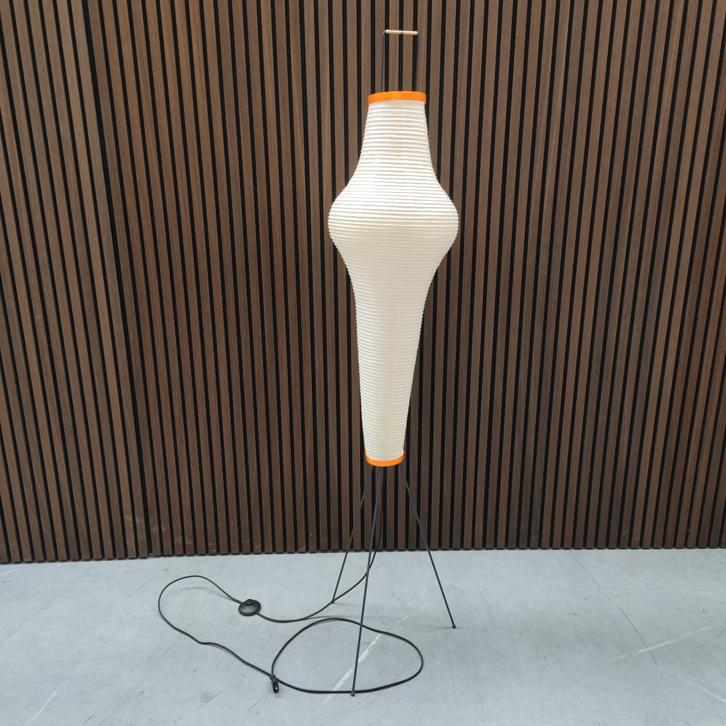 Vitra Akari 14A, Antiek en Kunst, Antiek | Verlichting, Ophalen of Verzenden