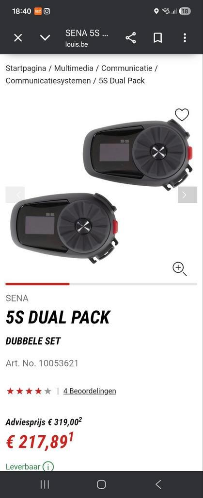 Duo Sena 5, Motos, Vêtements | Casques de moto, Seconde main, Enlèvement ou Envoi